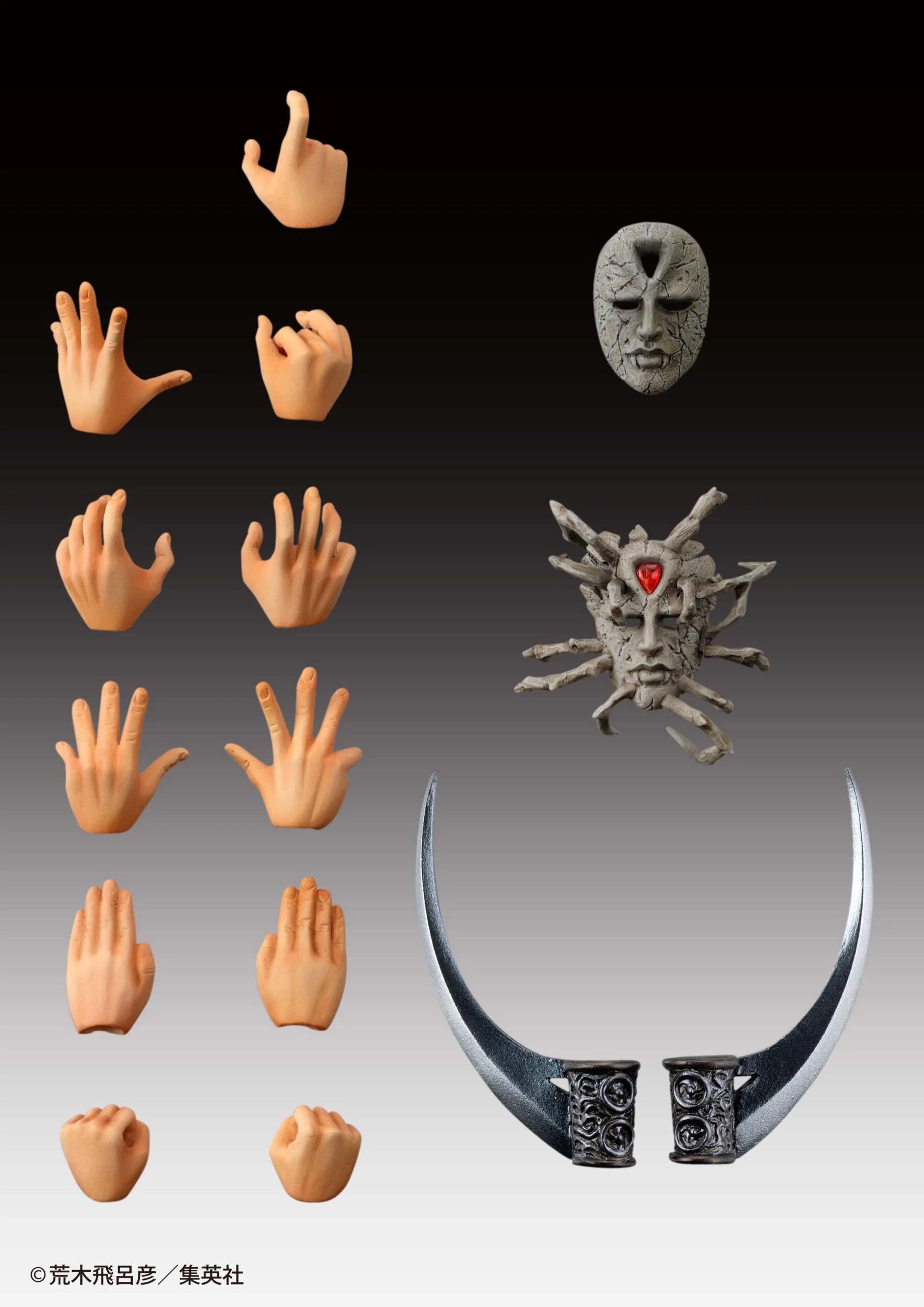 A display of all the interchangeable accessories for the Kars figure, including multiple hands, two types of Stone Masks, the blade, and the turbaned head.
