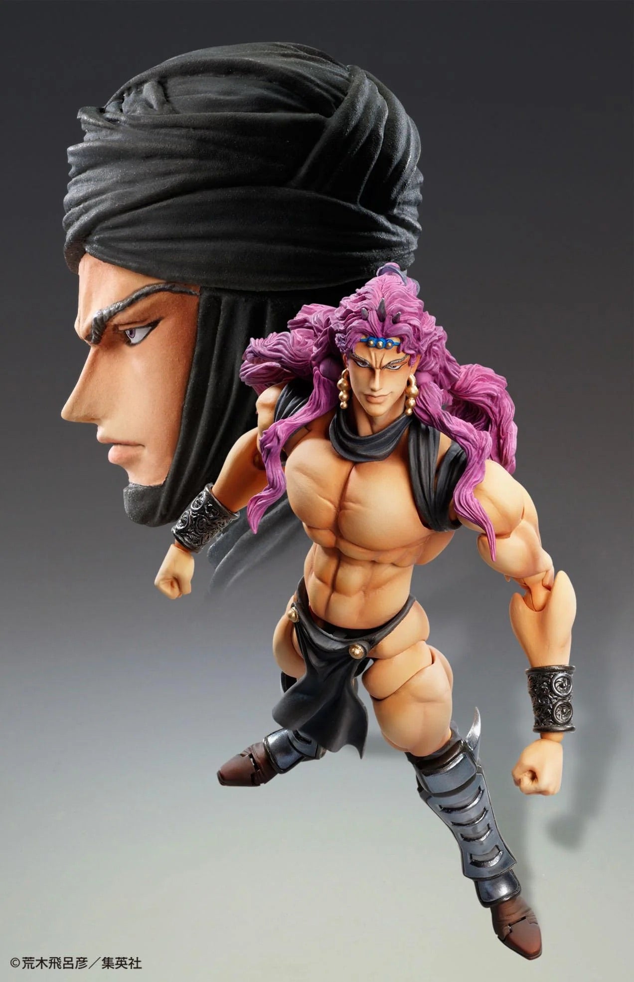A main figure shot of Kars (non-turbaned head) next to a large close-up image of the swappable turbaned head sculpt.