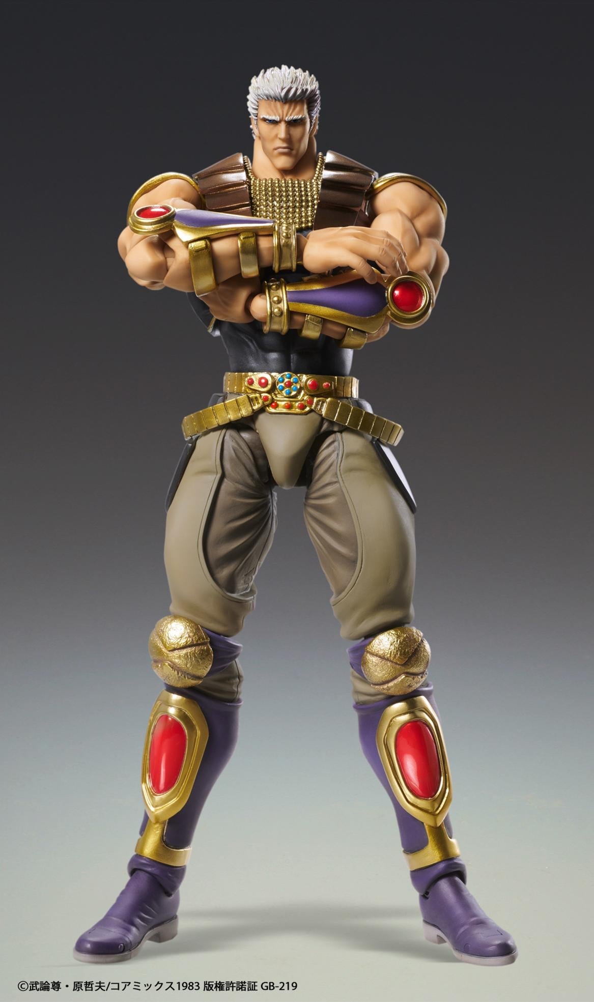 Medicos Raoh action figure standing confidently with arms crossed over his chest against a studio gray background.