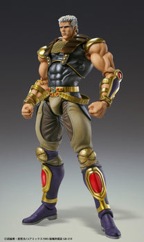 Medicos Fist of the North Star Raoh Super Action Statue action figure standing with fists clenched in gold and black armor.