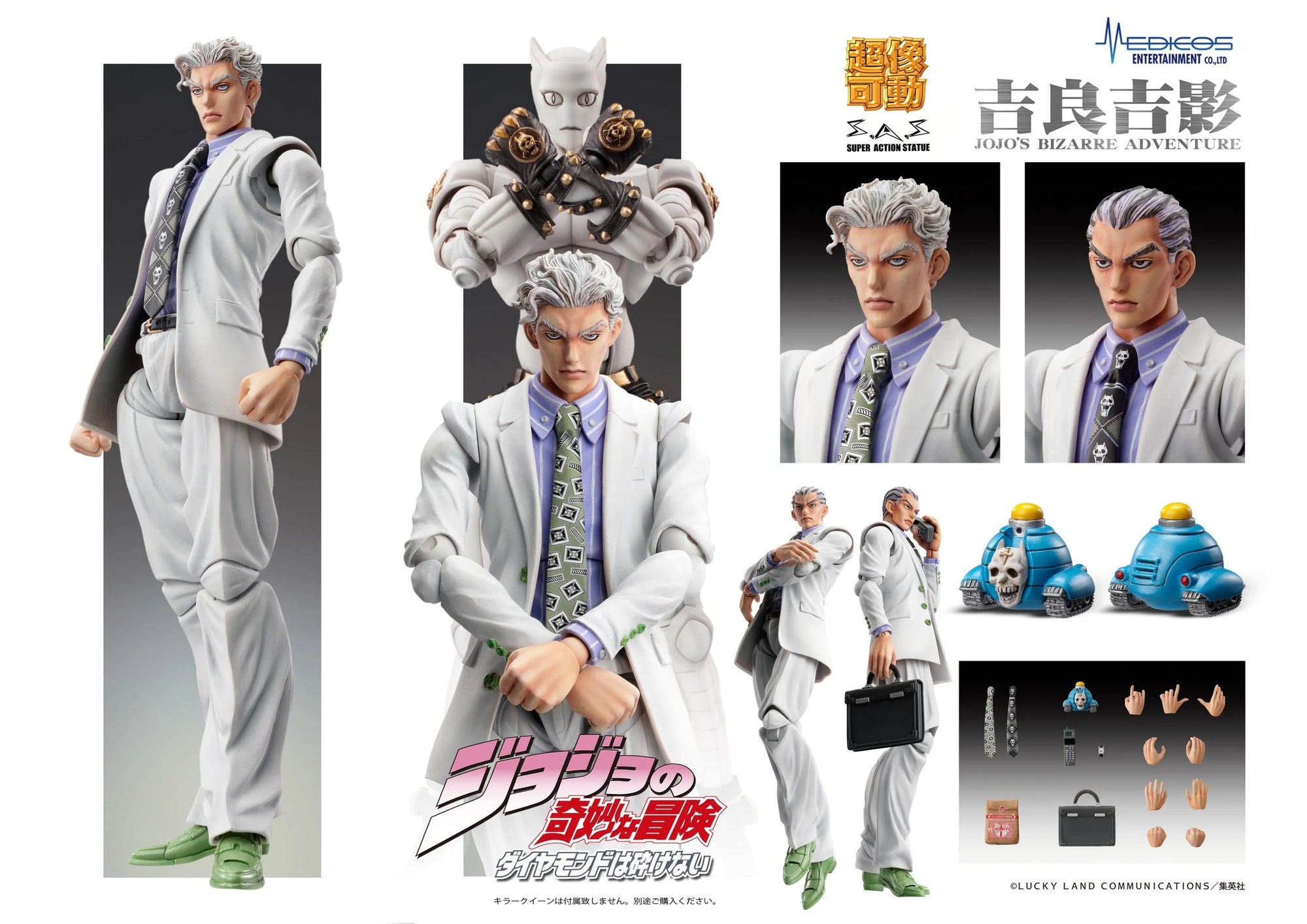 A comprehensive product collage of the Medicos Yoshikage Kira figure, displaying multiple poses, swappable parts, the briefcase, phone, and Sheer Heart Attack accessory.