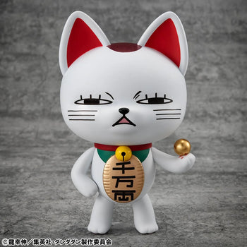 Full frontal view of the Megahouse Turbo Granny Occultic Sofubi Fortune Cat Ver. 2 figure, featuring a skeptical expression and holding a golden ball.