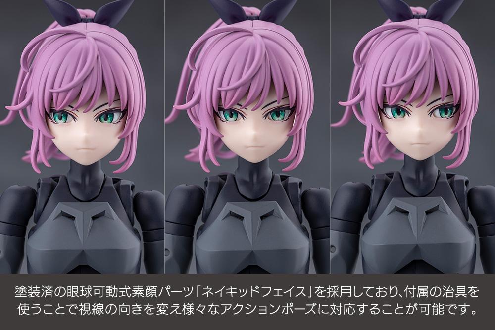 Close-up composite showcasing the adjustable movable eye gimmick and blue-green gaze directions on Emulator's face part.