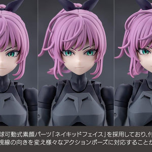 Close-up composite showcasing the adjustable movable eye gimmick and blue-green gaze directions on Emulator's face part.