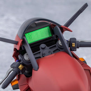 Top-down cockpit view of the bike model kit highlighting the green digital gauge display and controls.