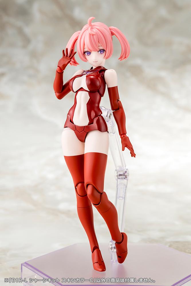 Customization compatibility example showing the Megami Device B1R-L Chassis Kit base body combined with an alternative bright pink anime hair piece with pigtails.