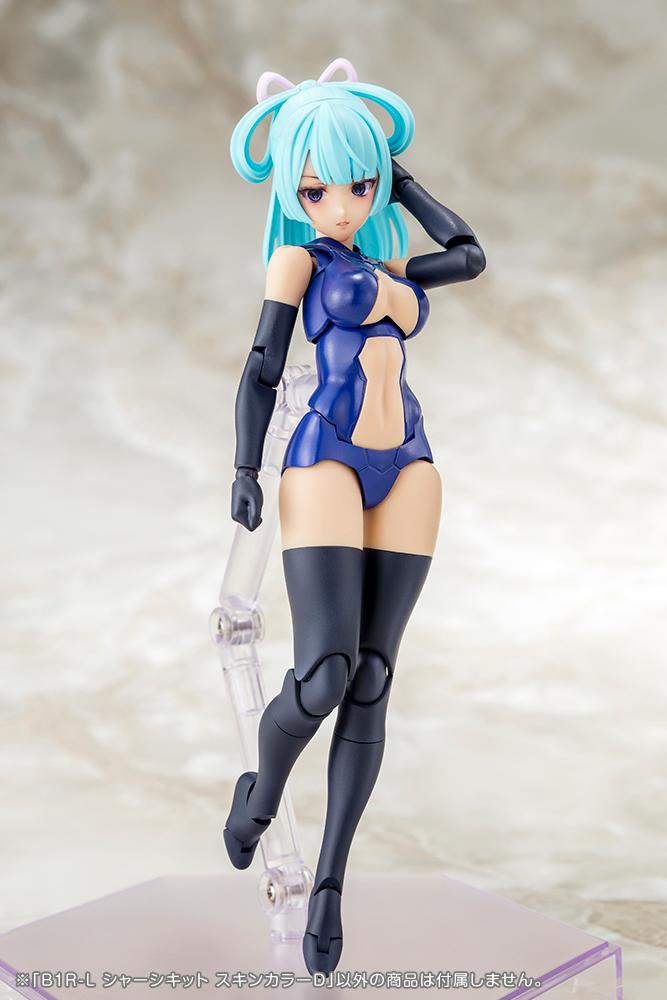 Customization compatibility example showing the Megami Device B1R-L Chassis Kit base body combined with an alternative mint green anime hair piece.