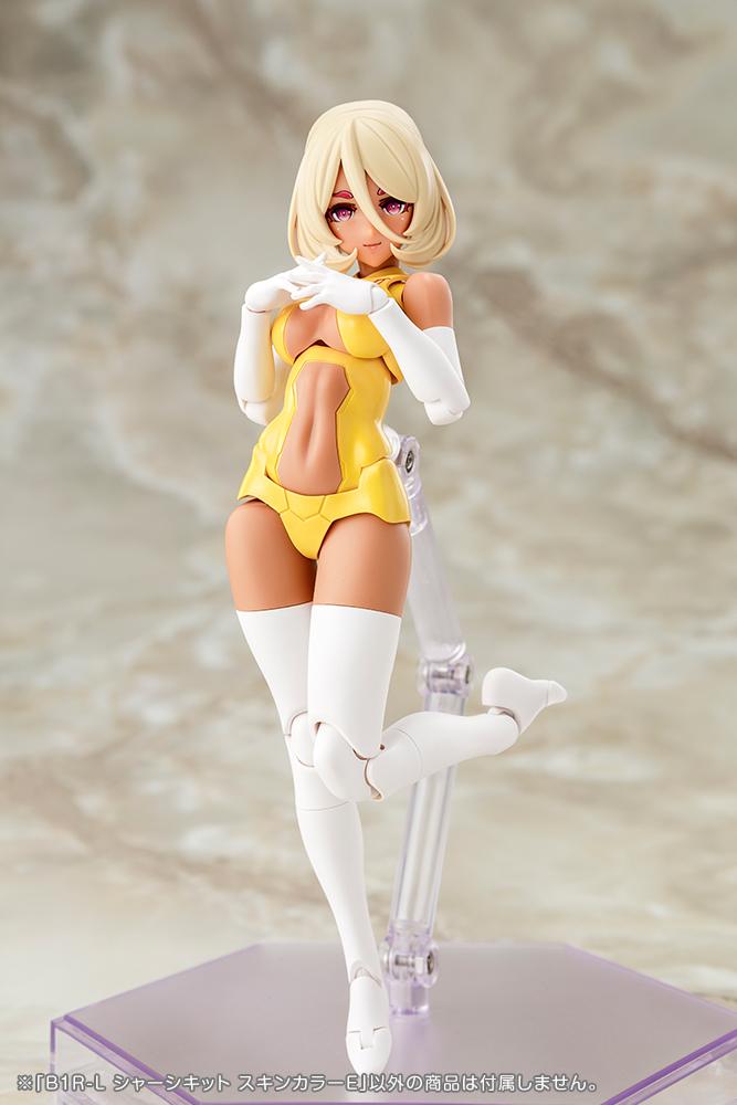 Customized display of the Megami Device B1R-L Chassis Kit Skin Color E figure with interchangeable short blonde hair.