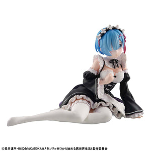 Side profile of the Rem figure from Re:Zero, depicting her lying down in an exhausted pose after work.