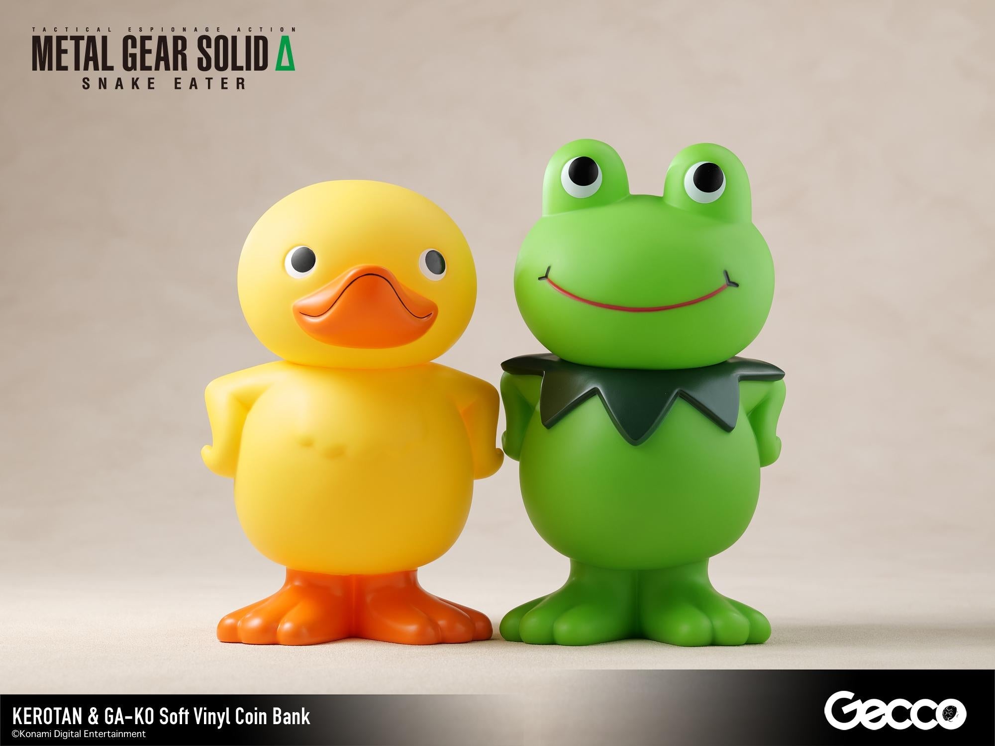 Side-by-side view of the GA-KO yellow duck and Kerotan green frog soft vinyl coin banks.