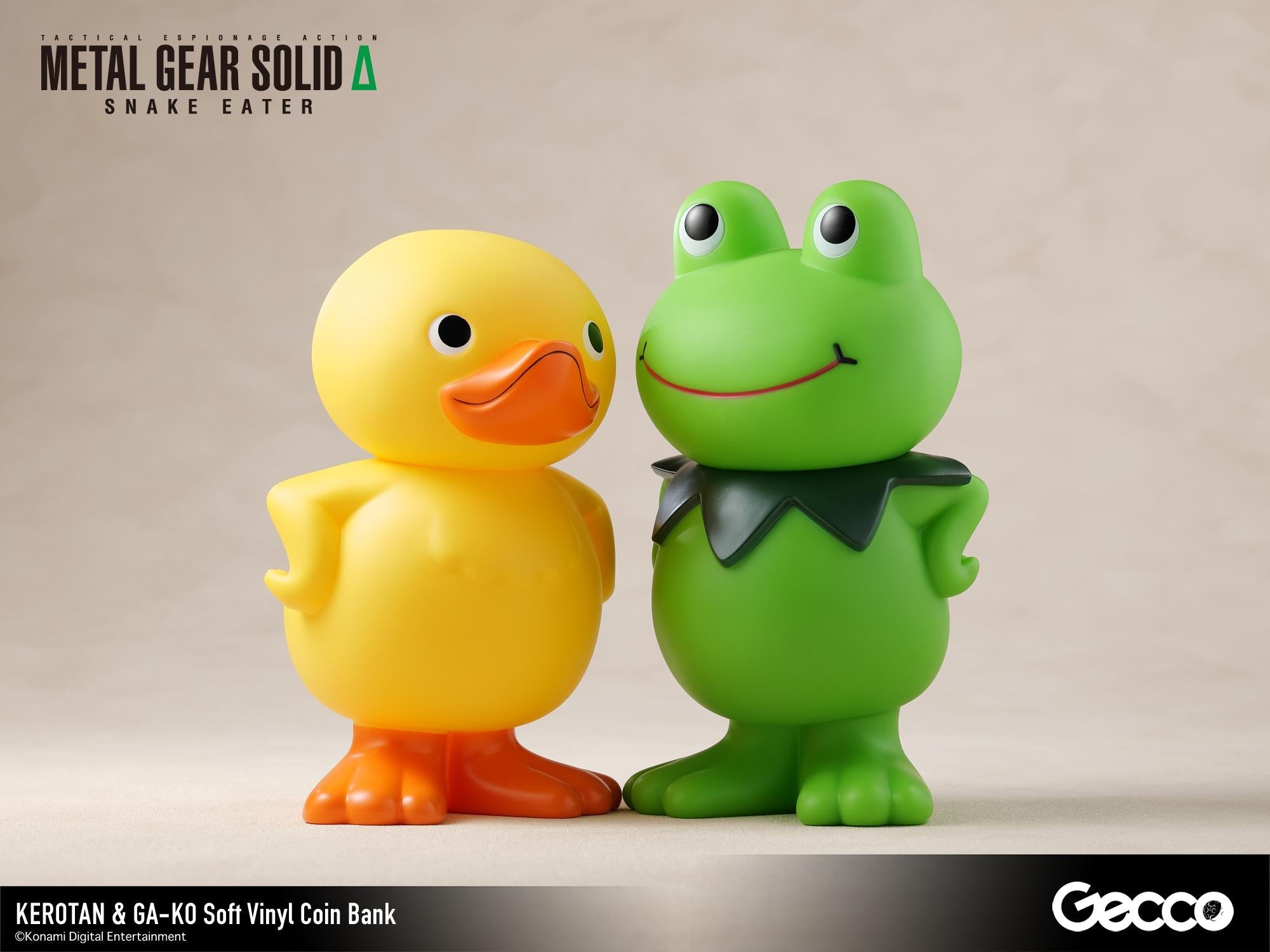 GA-KO duck and Kerotan frog soft vinyl coin banks displayed together on studio backdrop.