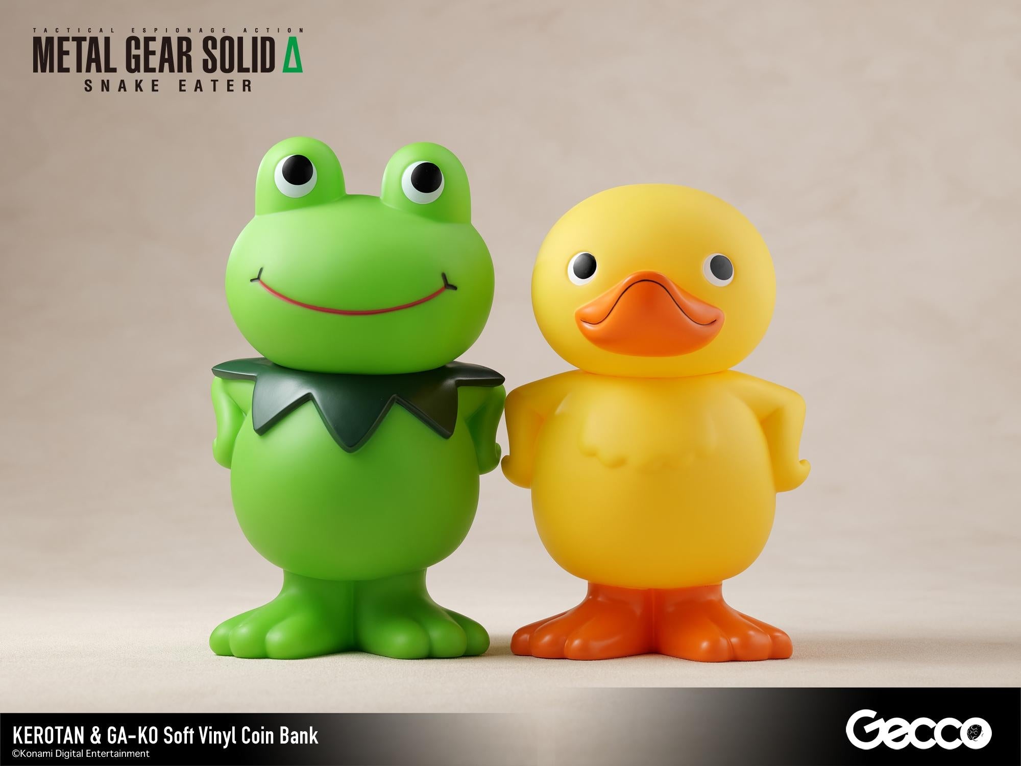 Side-by-side view of the Kerotan green frog and GA-KO yellow duck soft vinyl coin banks.