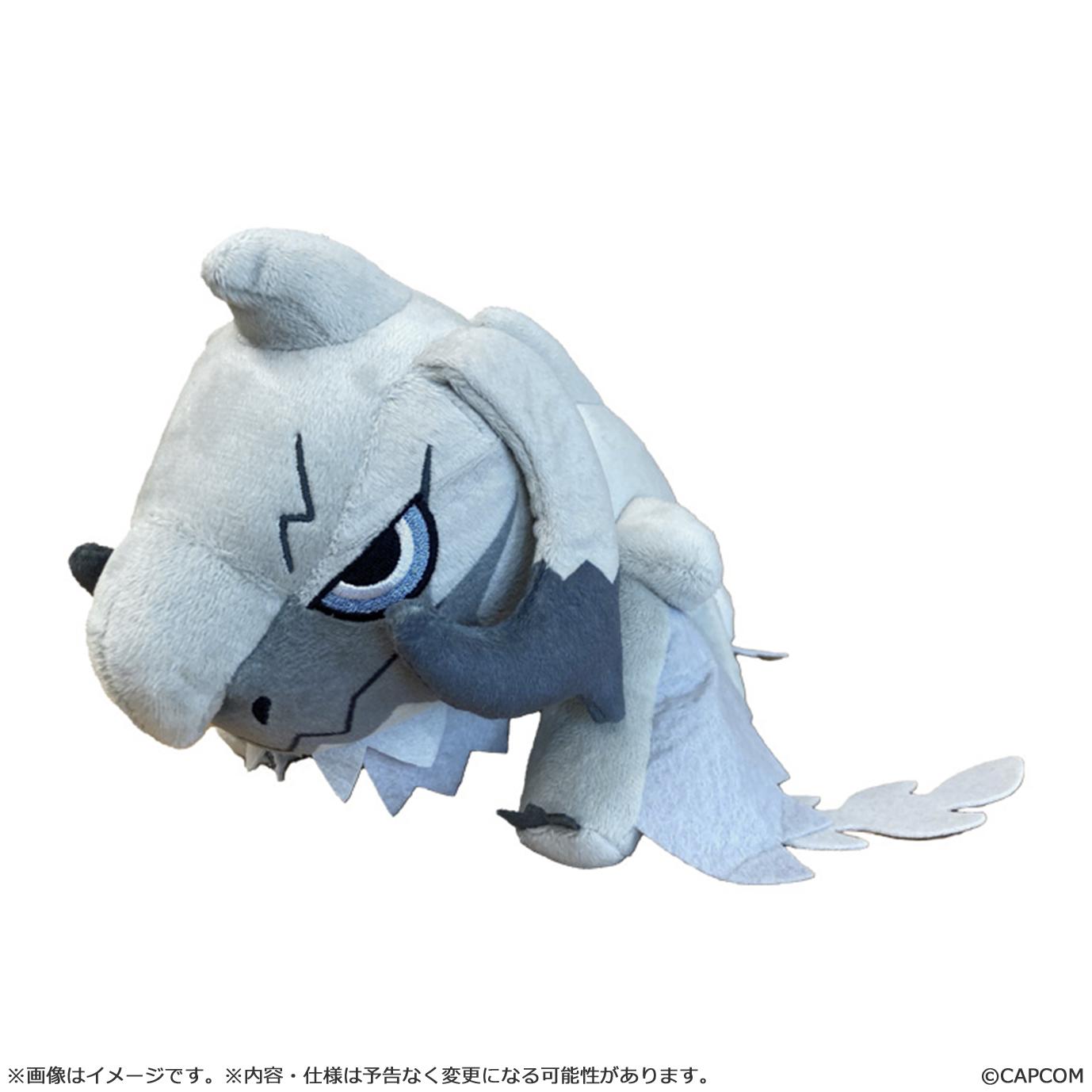 Chibi-style Arkveld plush toy from Monster Hunter Wilds, featuring grayish-white fur and iconic curved horns.