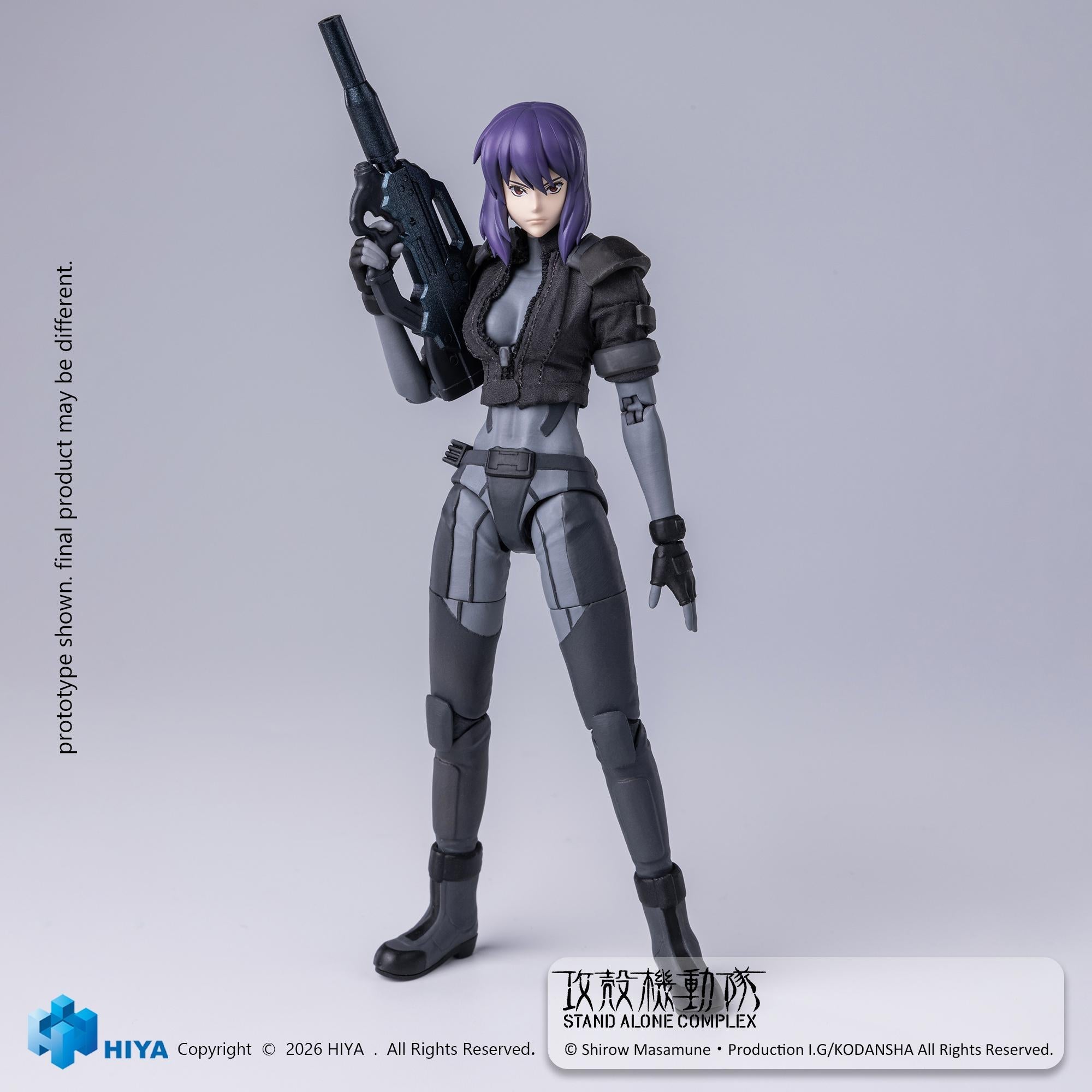 Full-body studio shot of the Hiya Toys Motoko Kusanagi Battle Suit figure holding an assault rifle resting near shoulder.