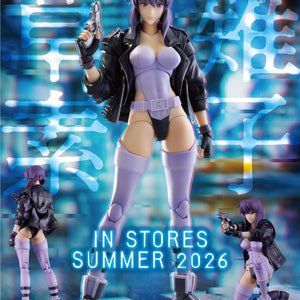 Promotional poster for the Motoko Kusanagi PLAMATEA model kit featuring various action poses and Summer 2026 release date.