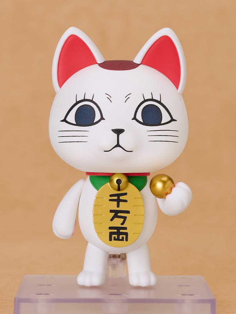 Front view of Turbo Granny Manekineko Nendoroid figure with neutral expression and golden coin.
