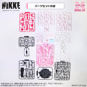 Product layout showing the various colored plastic runners and sprues included in the Alice model kit set.
