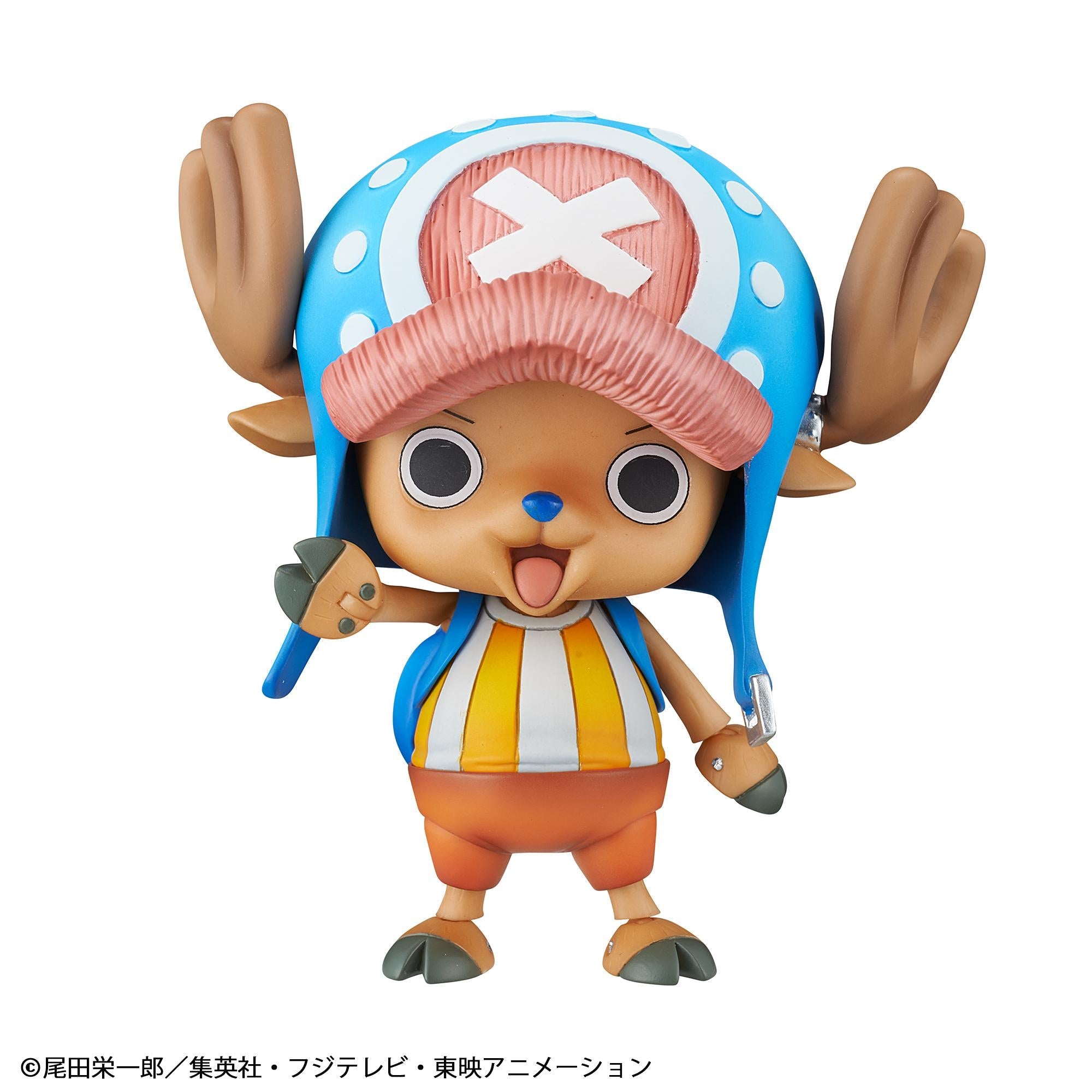 Tony Tony Chopper Variable Action Heroes figure standing in a classic pose with his signature blue hat.