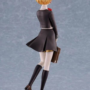 Back view of the Pop Up Parade Aigis figure, showing the pleats of her skirt and the brown school bag carried behind her.