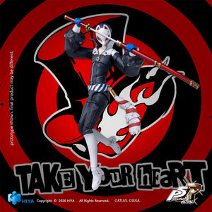 Dynamic leaping pose of the masked Persona 5 Royal Fox action figure drawing his katana overhead set on a red Persona 5 logo backdrop.