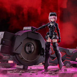 Dramatic scene of Mash Kyrielight standing beside the folded Black Barrel unit on a ruined red battlefield floor.