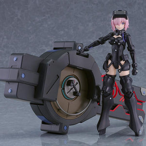 Mash Kyrielight standing beside the folded, heavy base unit of the Black Barrel artillery system.