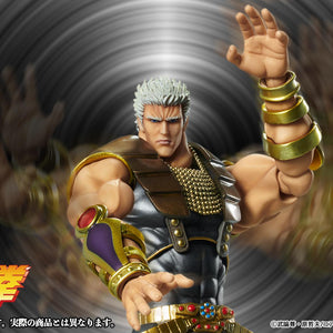 Medicos Raoh figure in a defensive martial arts stance with a stylized black and white spiral motion blur background.