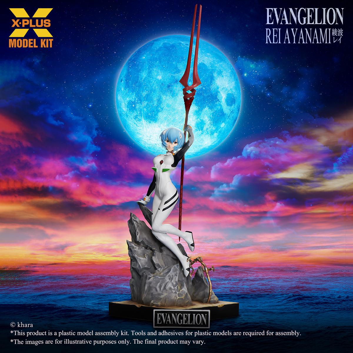 Rei Ayanami 1/8 scale model kit by X-Plus holding the Spear of Longinus against a moonlit sky background.