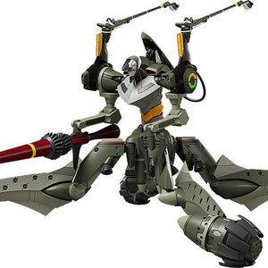 Full front three-quarter view of the Moderoid Evangelion Provisional Unit-05 plastic model kit with Spear of Longinus equipped, isolated on a white background.