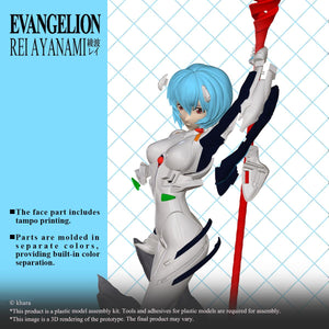 3D rendering of Rei Ayanami model kit showing built-in color separation and tampo-printed face parts.