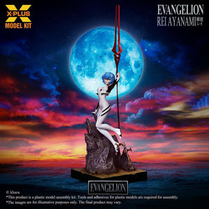 Front view of Rei Ayanami Evangelion model kit featuring a detailed vignette base with rocks and a blue moon.