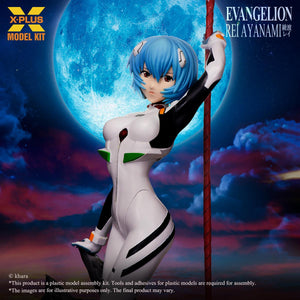 Detailed close-up of Rei Ayanami's face featuring pre-applied tampo-printed eyes for high precision.