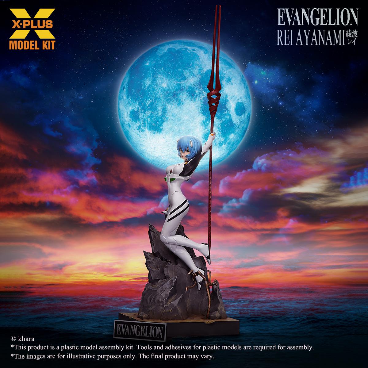 Rei Ayanami plastic model kit depicted in a dreamlike moonlit scene with sharp rock formations.