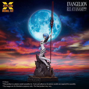 Rei Ayanami plastic model kit depicted in a dreamlike moonlit scene with sharp rock formations.