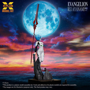 Full display of the Rei Ayanami model kit including the rusted faucet and rock base inspired by Evangelion.