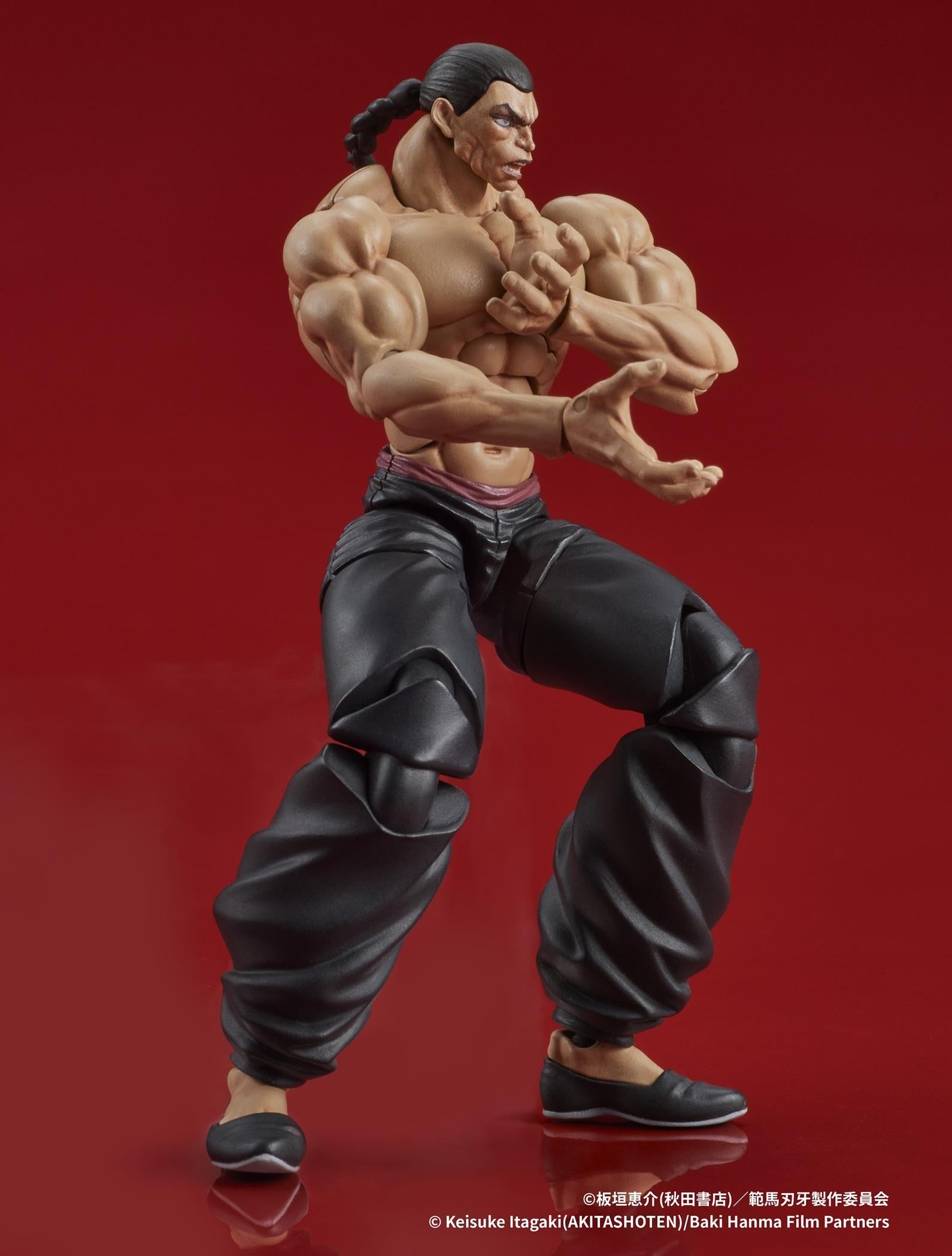 Retsu Kaioh Dig Action Figure Dynamic Kung Fu Pose