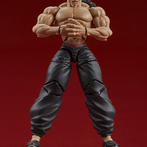 Retsu Kaioh Dig Action Figure Fist Palm Salute Stance
