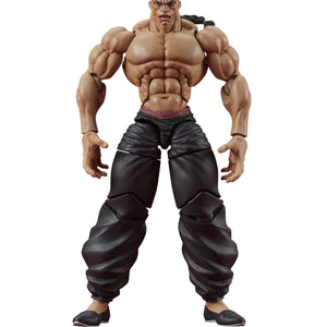 Retsu Kaioh Dig Action Figure Front Standing View