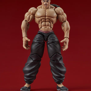 Retsu Kaioh Dig Action Figure Neutral Martial Arts Pose