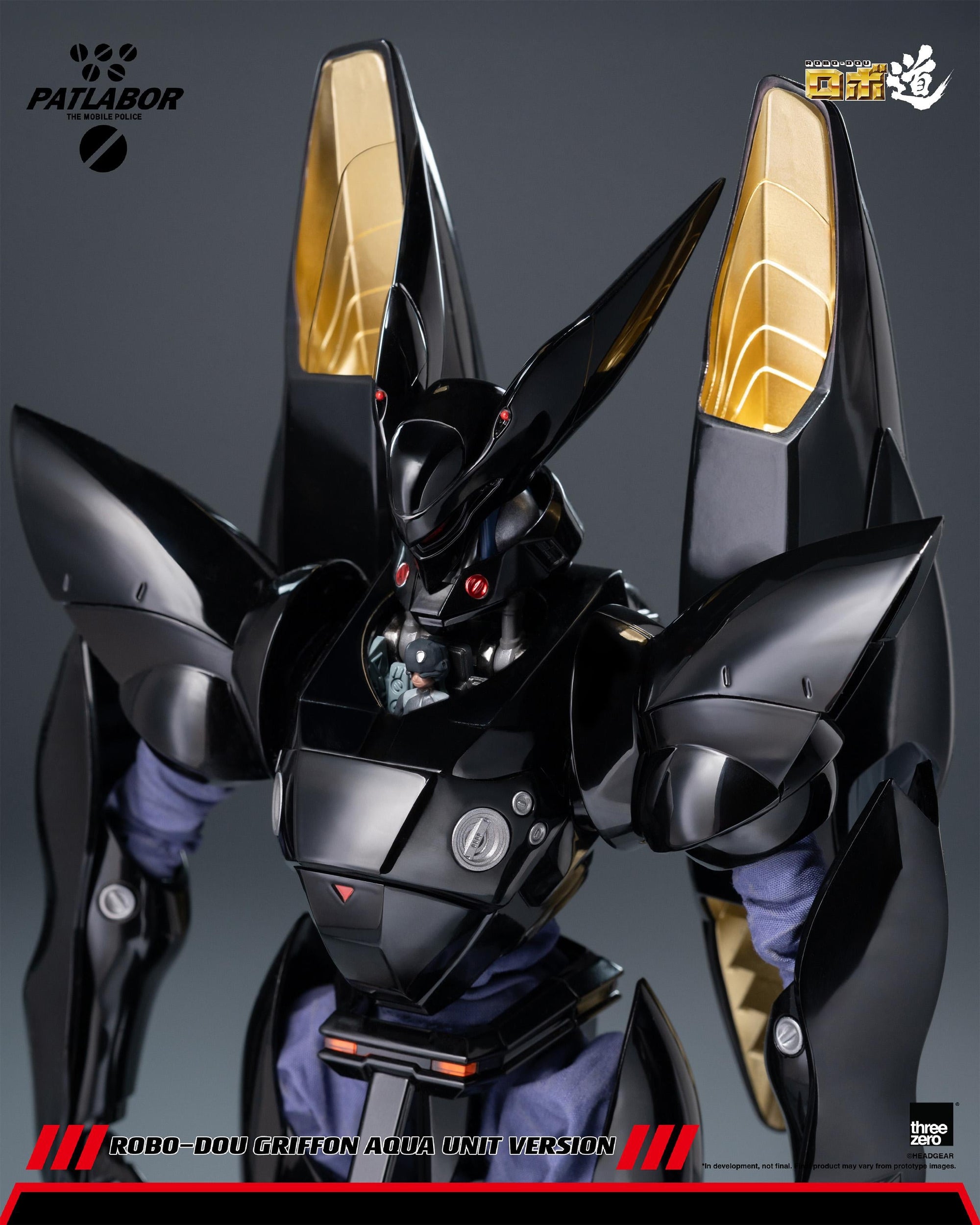 Close-up of ROBO-DOU Griffon with lifted head and collar armor revealing Bud Renard Harchand pilot figure inside the cockpit.