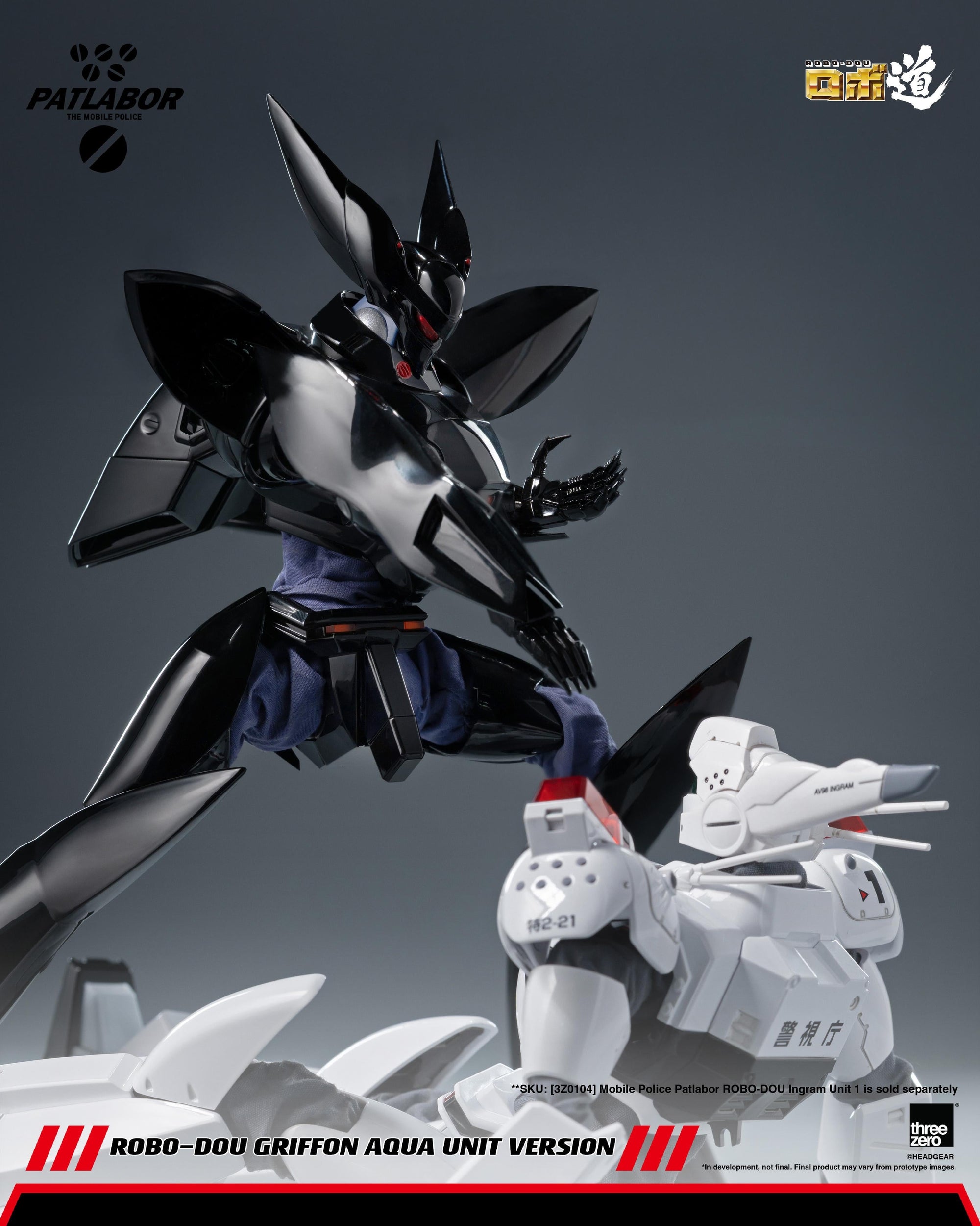 Action diorama showing ROBO-DOU Griffon Aqua Unit leaping down to attack Ingram Unit 1 in Labor combat.