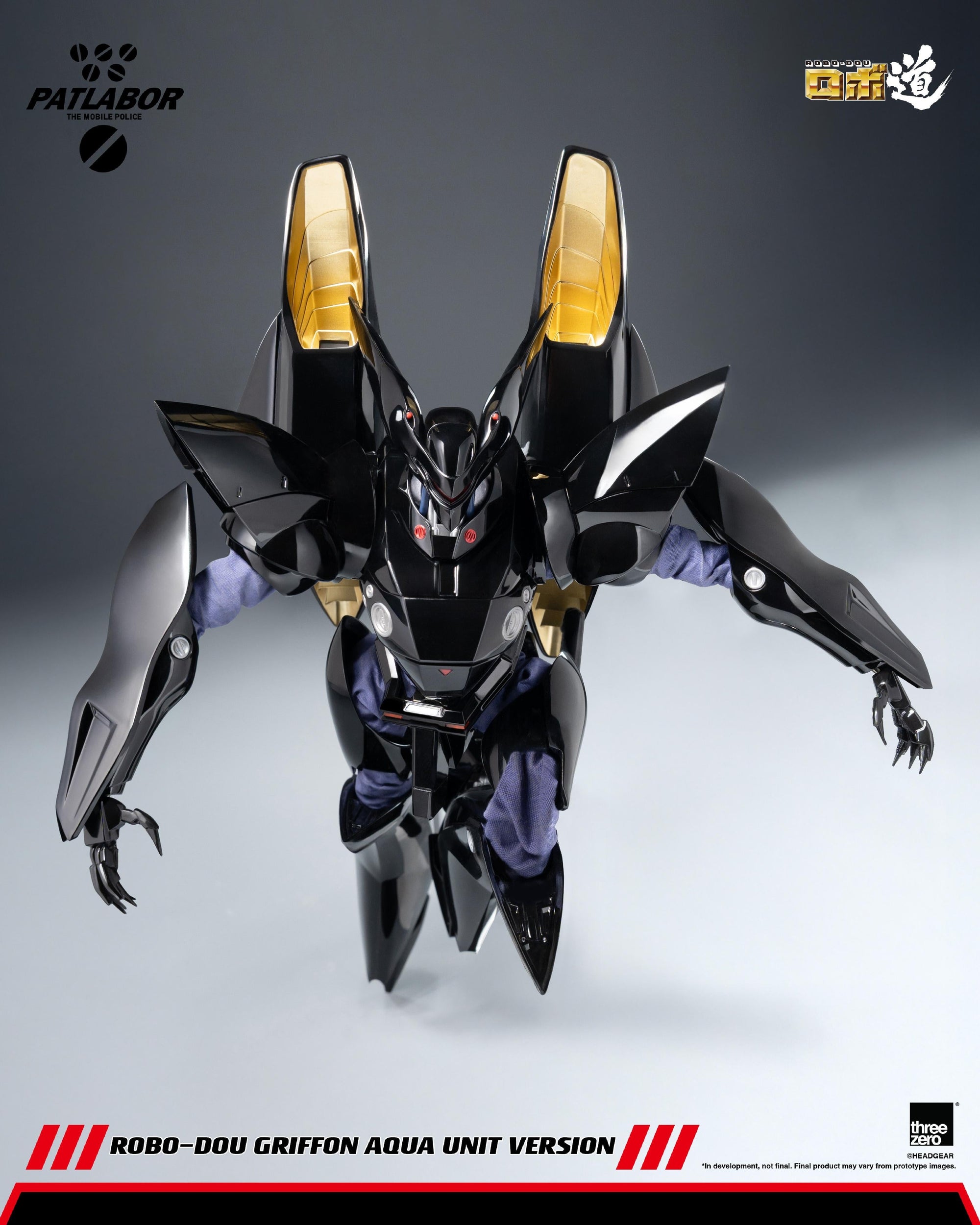 High-angle forward diving action pose of ROBO-DOU Griffon Aqua Unit figure with arms outstretched.