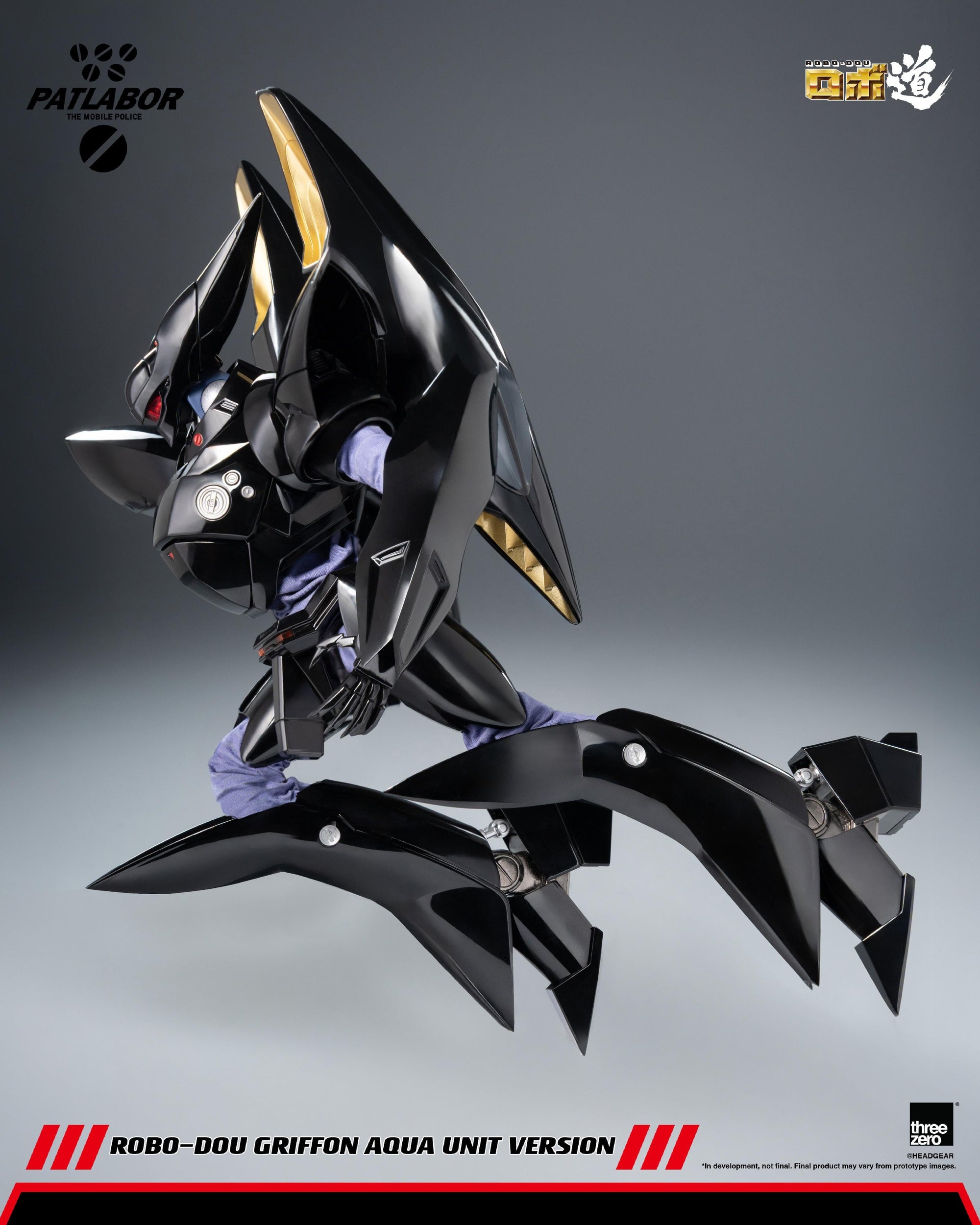 Dynamic side view of threezero Griffon Aqua Unit posed in a swimming propulsion maneuver with bent knees and fabric joints.