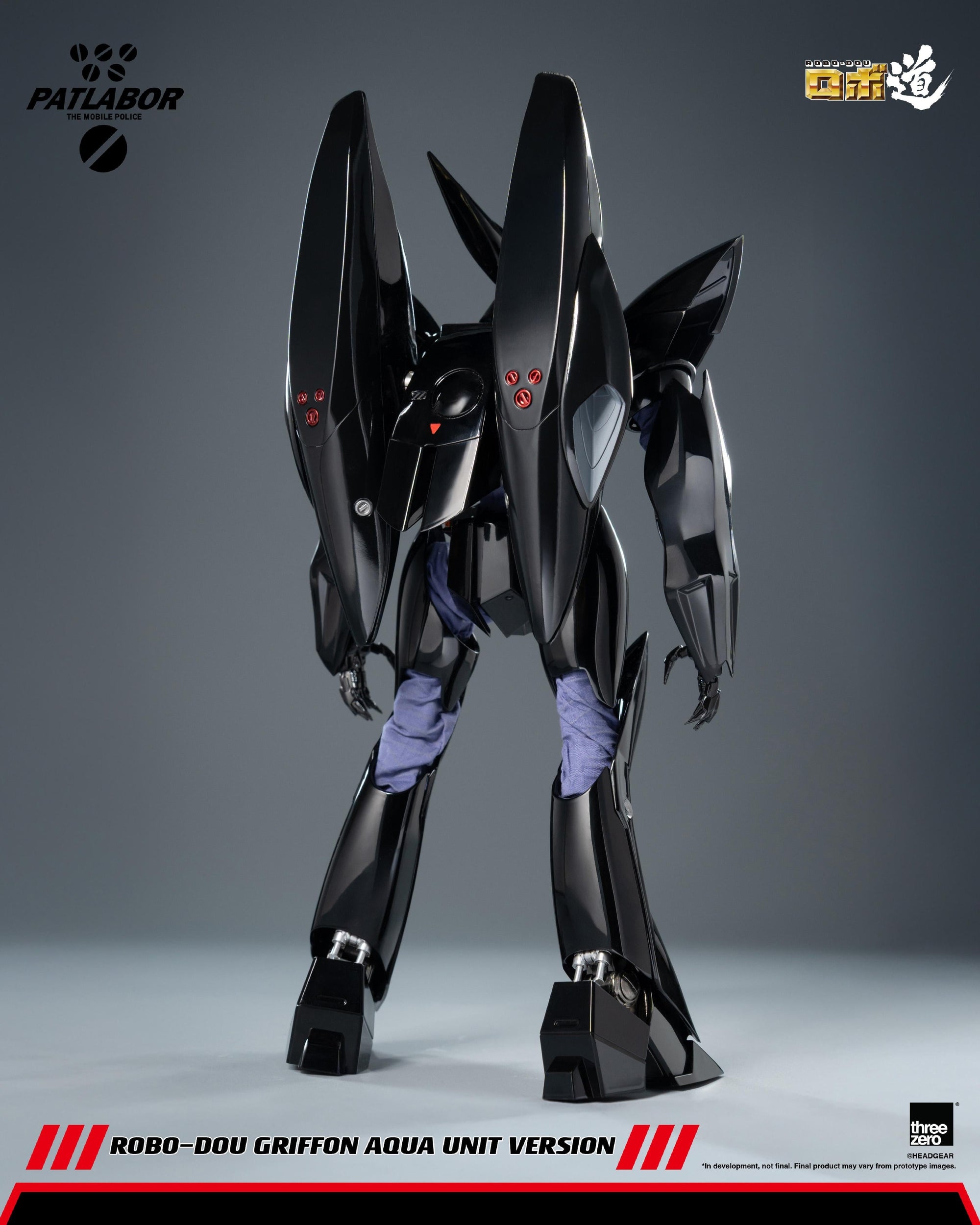 Rear view of threezero ROBO-DOU Griffon showing the dual Aqua Unit propulsion pods with metallic gold inner vents.