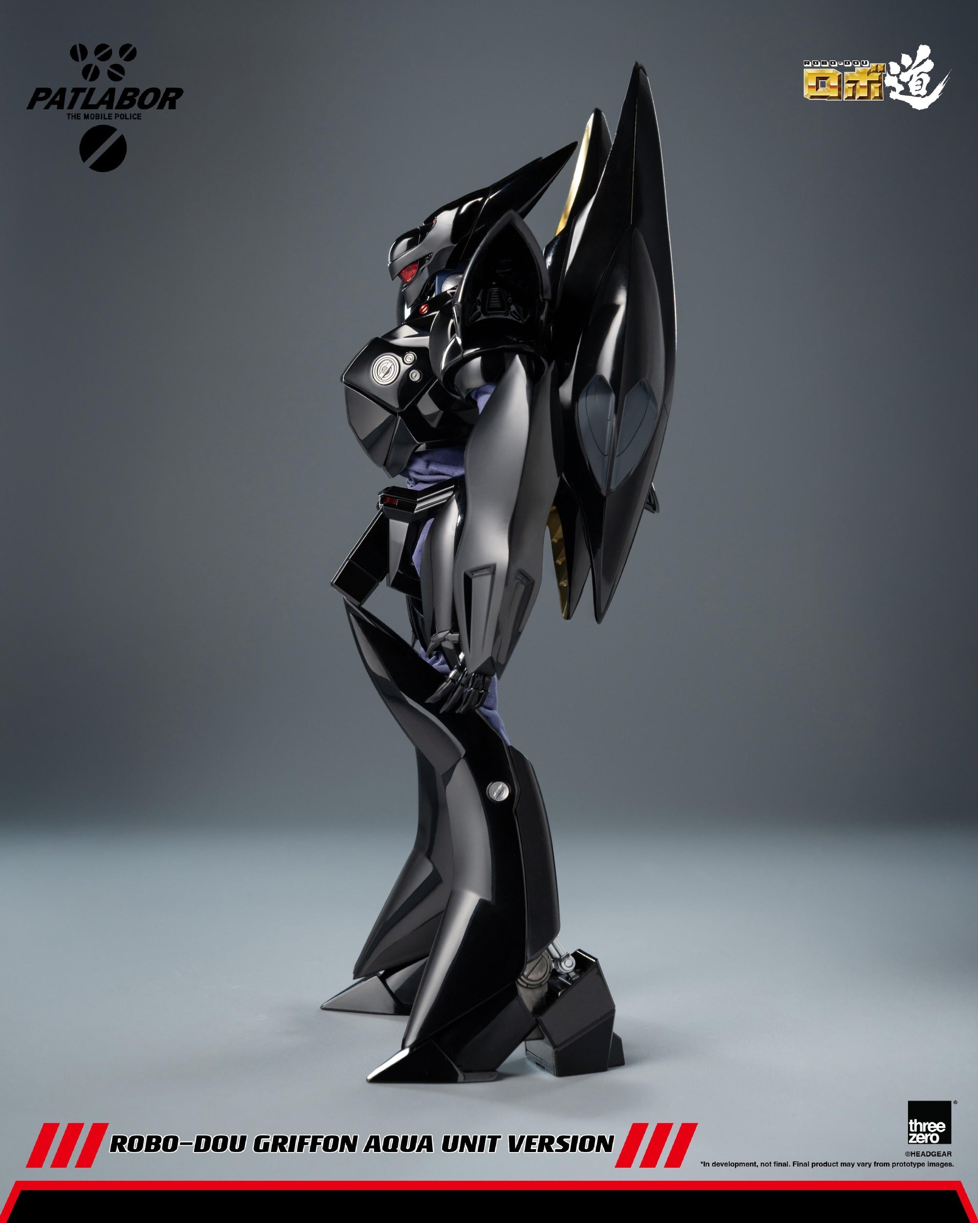 Side profile view of ROBO-DOU Griffon Aqua Unit figure showcasing the streamlined backpack and gloss black armor silhouette.
