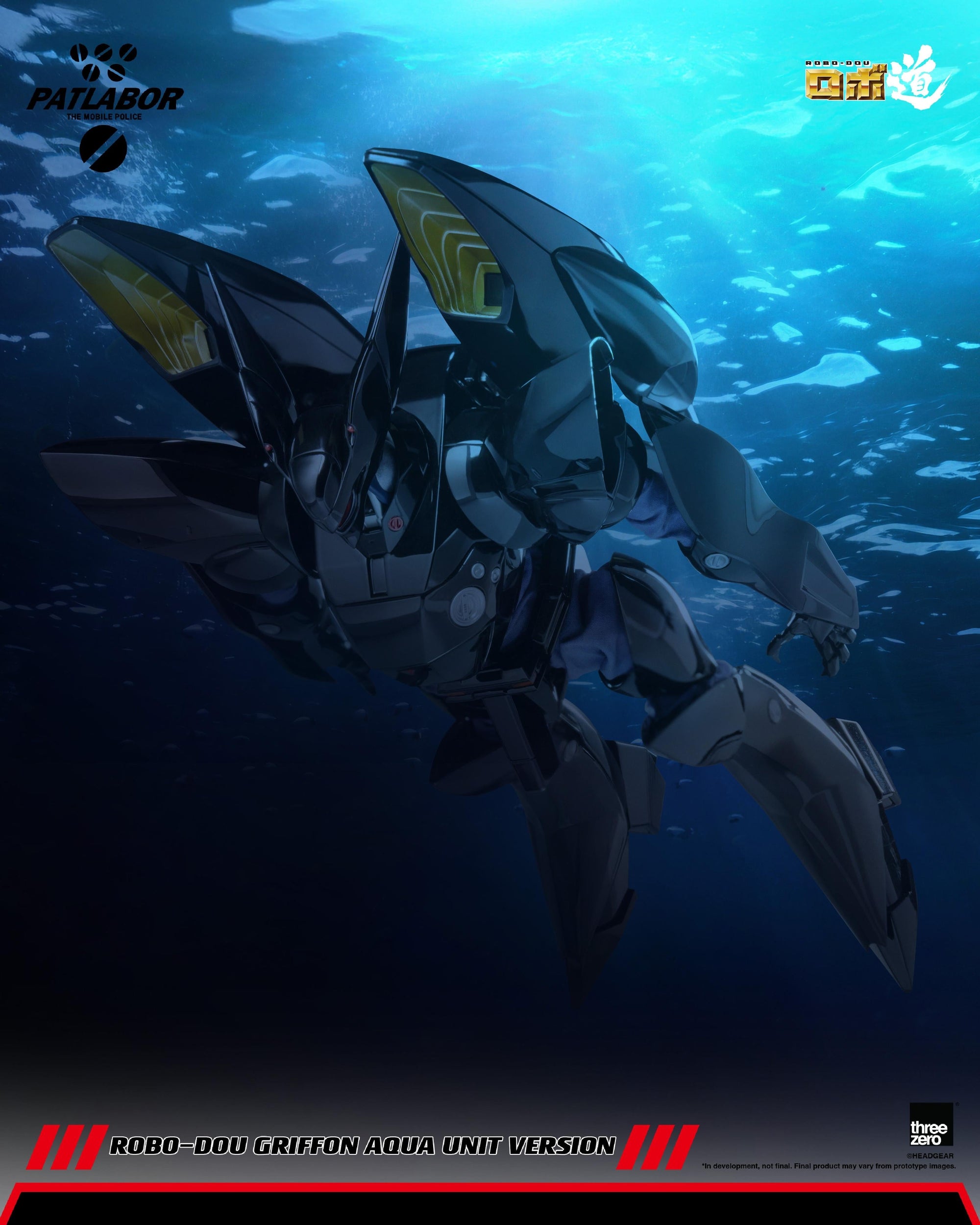 Cinematic underwater scene displaying the ROBO-DOU Griffon Labor propelled by its Aqua Unit propulsion backpack beneath the sea.