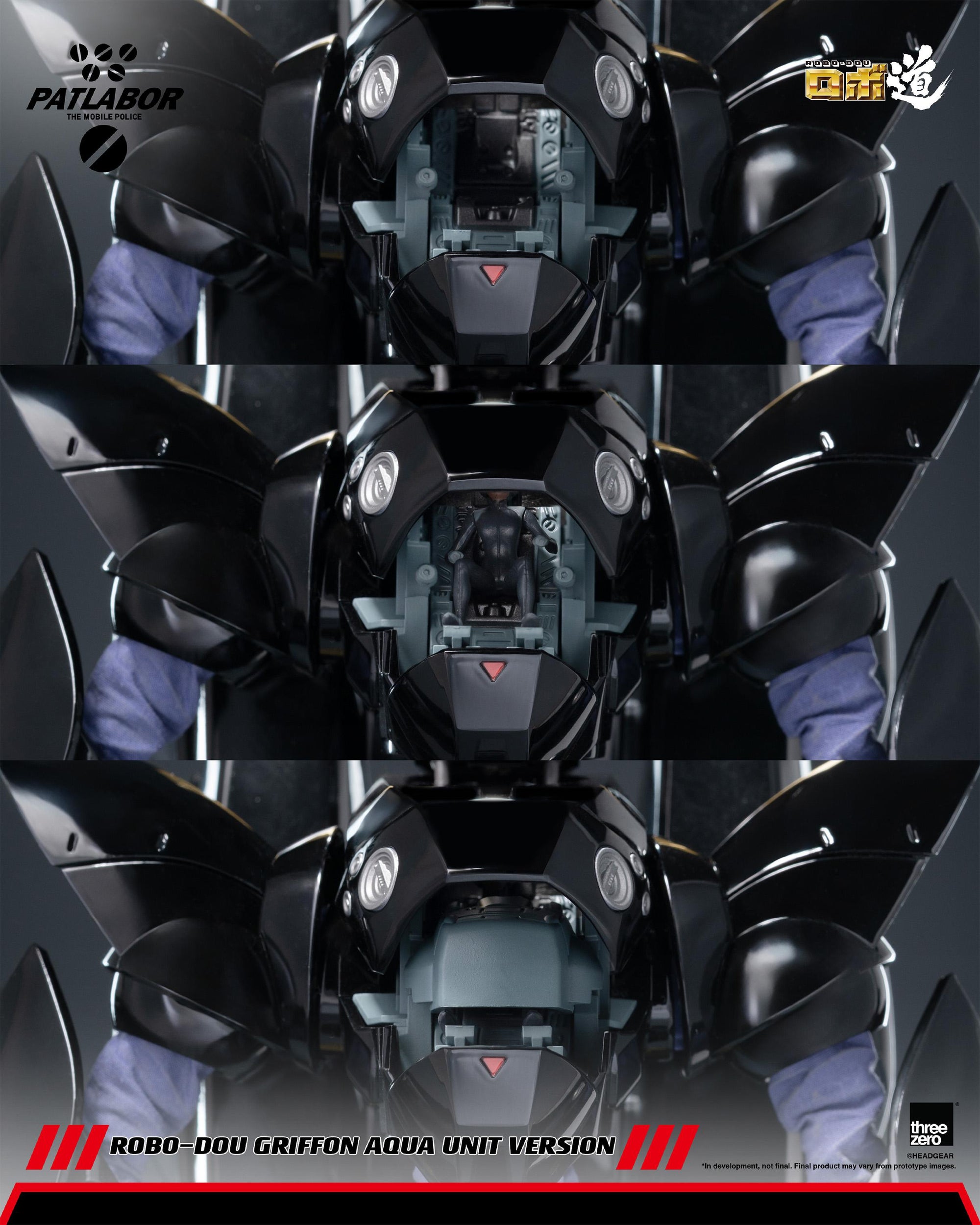 Three-stage visual demonstration of the ROBO-DOU Griffon chest cockpit hatch opening to reveal the seated pilot figurine.
