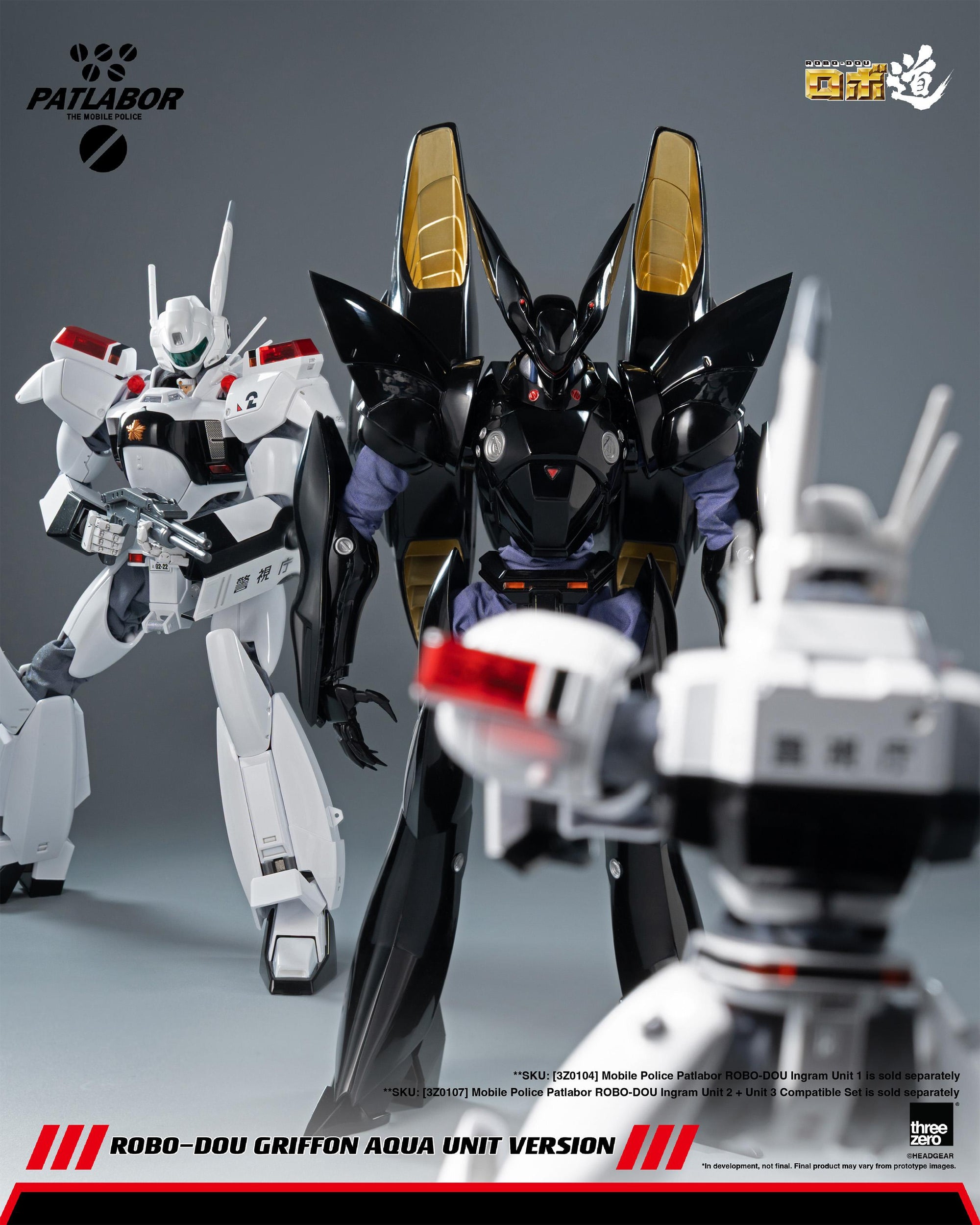 Combat diorama featuring threezero ROBO-DOU Griffon Aqua Unit confronting Patlabor Ingram Unit 1 and Unit 2.