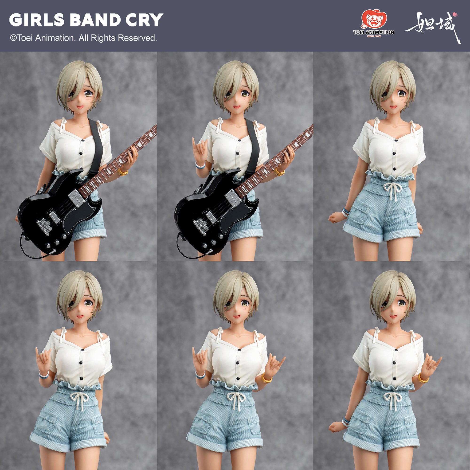 Comparison grid showing Rupa figure with various interchangeable hand parts and posing options.