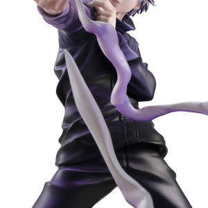 Close-up of Satoru GojoÕs face and hands unleashing the Hollow Technique Purple in the Jujutsu Kaisen DX figure rerun.